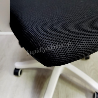 Кресло офисное BM-520P (Серый/Черный/Белый каркас)